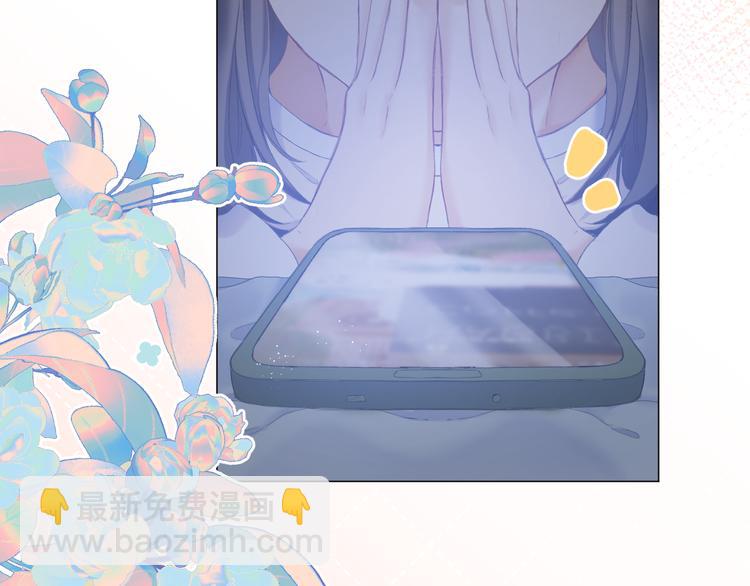 第20话 鬼畜少女的转型(1/2)-第22话