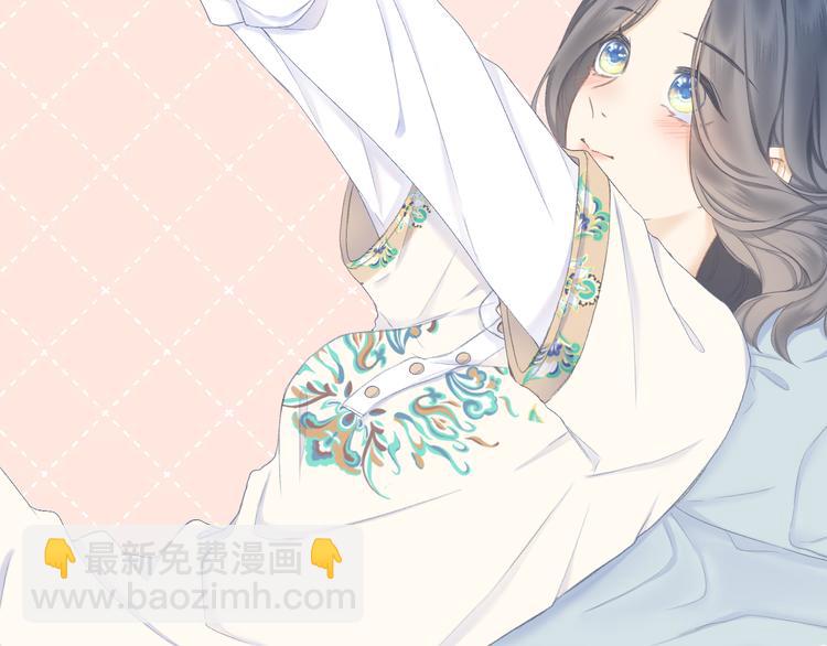 第20话 鬼畜少女的转型(1/2)-第22话