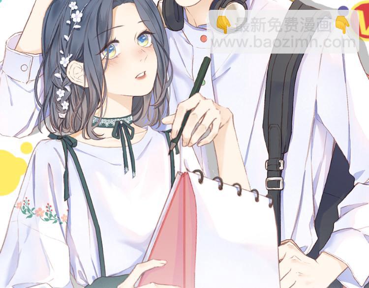 第20话 鬼畜少女的转型(1/2)-第22话