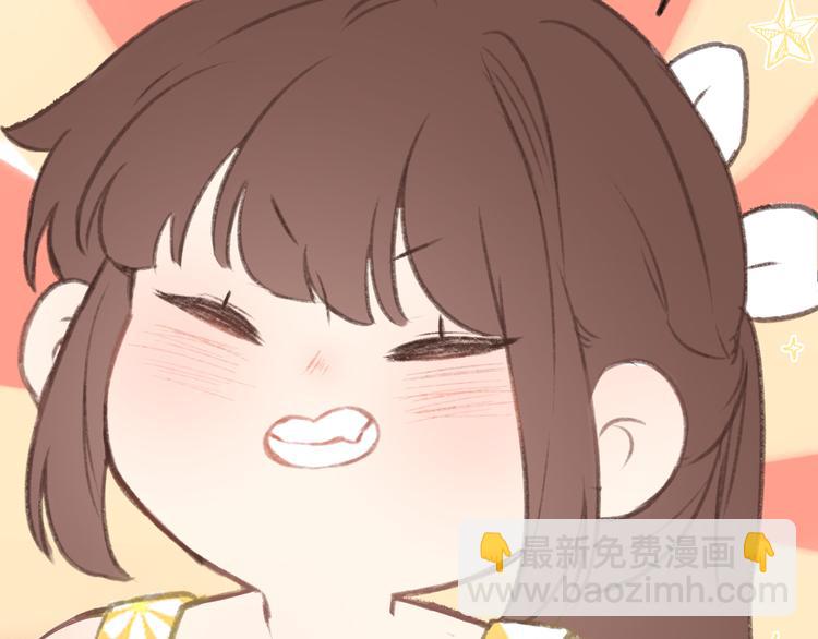 端午小番外~-第24话