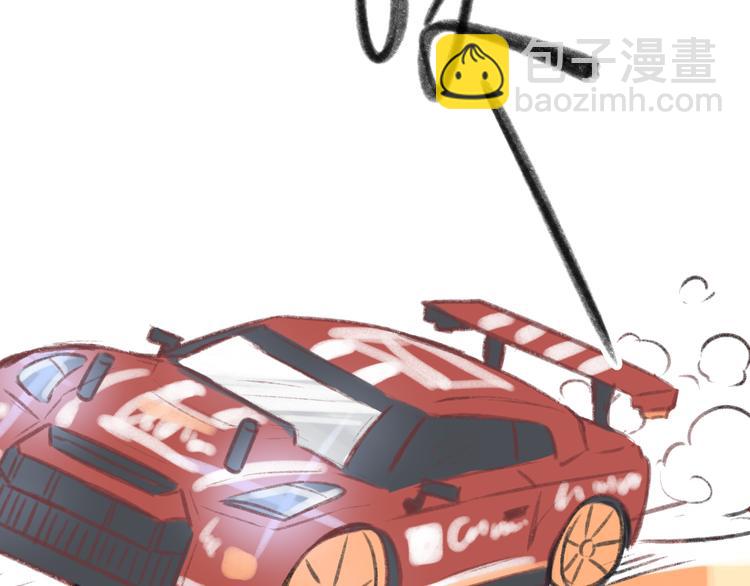 端午小番外~-第24话