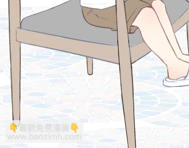 端午小番外~-第24话