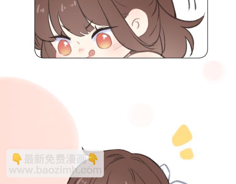 端午小番外~-第24话