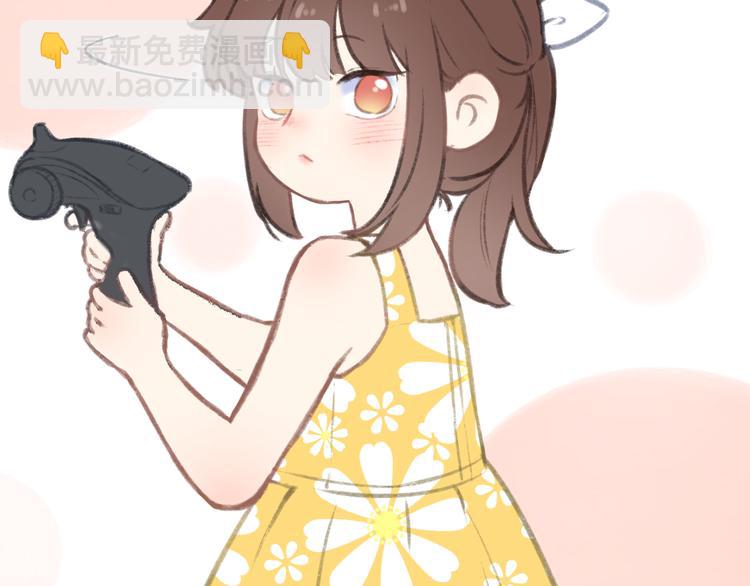 端午小番外~-第24话