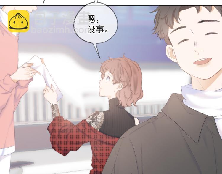 第23话 悸动(1/3)-第26话