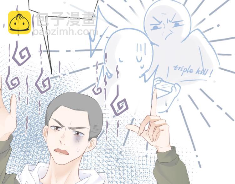 第23话 悸动(1/3)-第26话