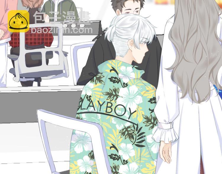 第23话 悸动(1/3)-第26话