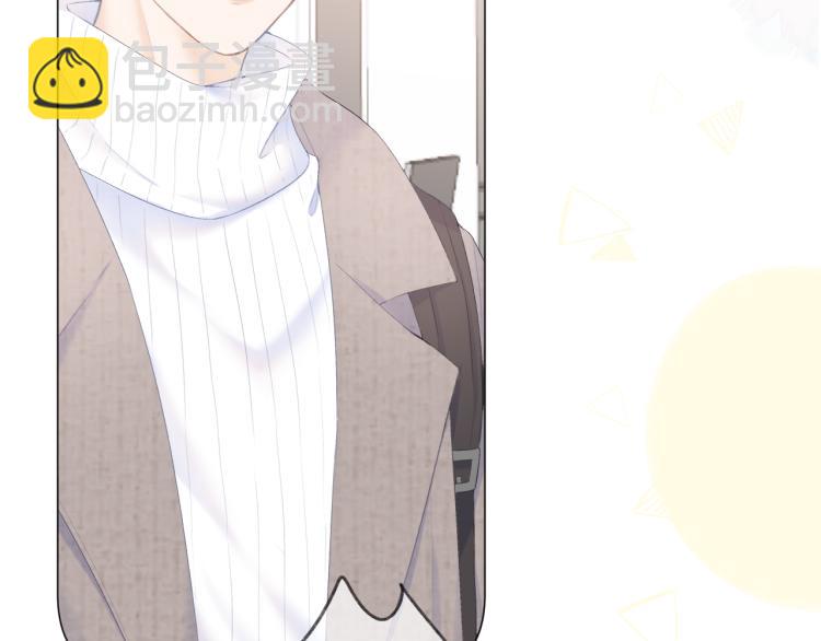 第23话 悸动(1/3)-第26话