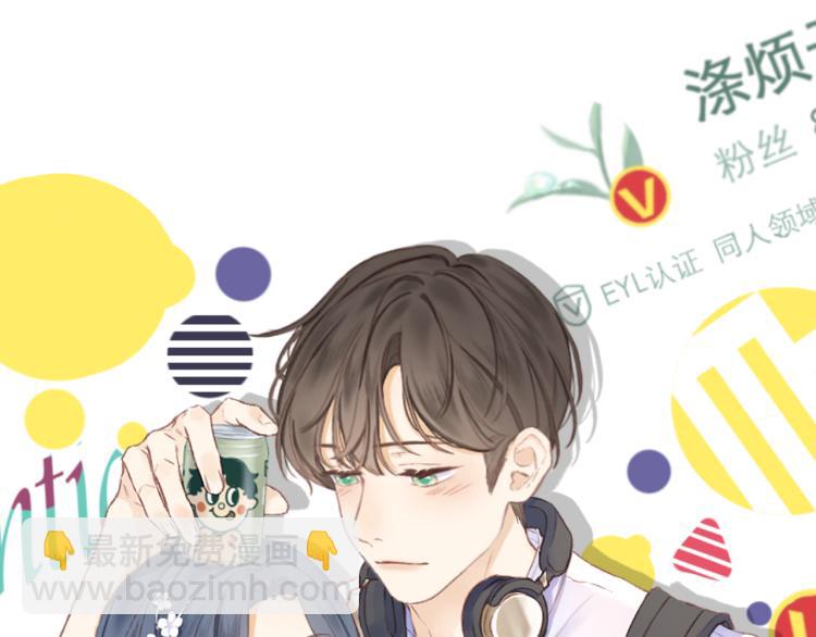 第25话 未成年？(1/3)-第28话