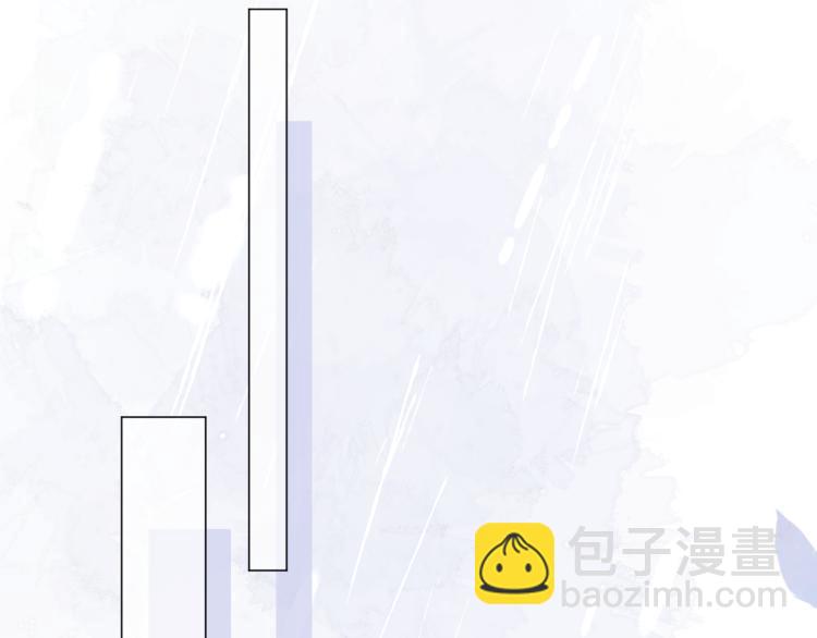 第25话 未成年？(1/3)-第28话