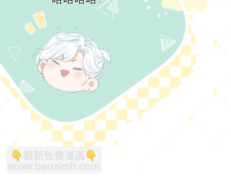 第25话 未成年？(1/3)-第28话