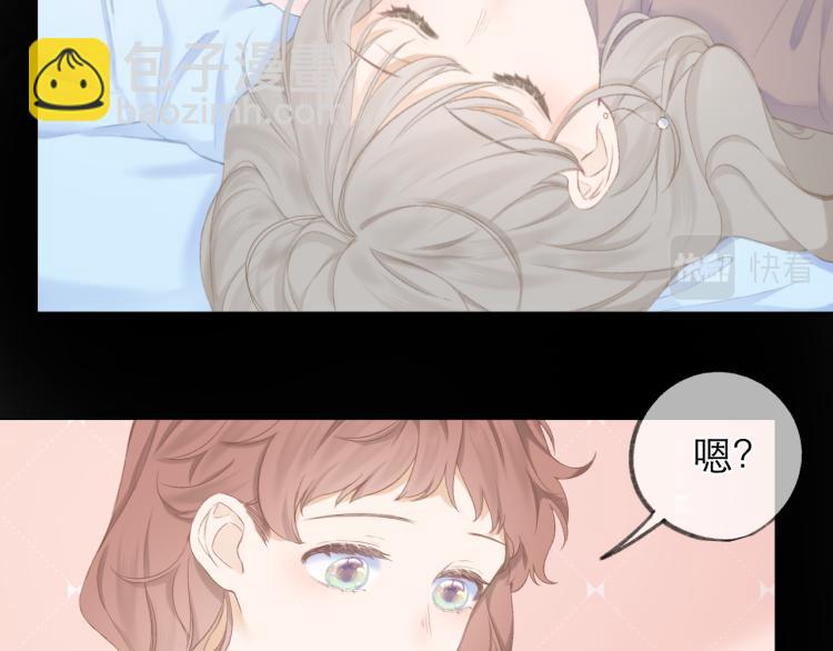 第27话 放手(1/2)-第30话