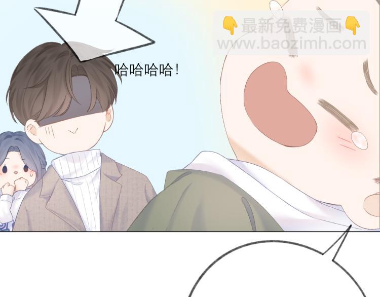 第27话 放手(1/2)-第30话