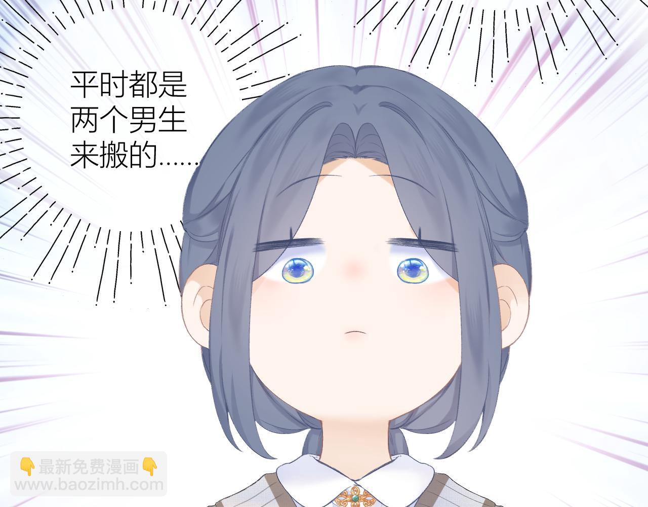 第29话 乐极生悲(1/2)-第32话