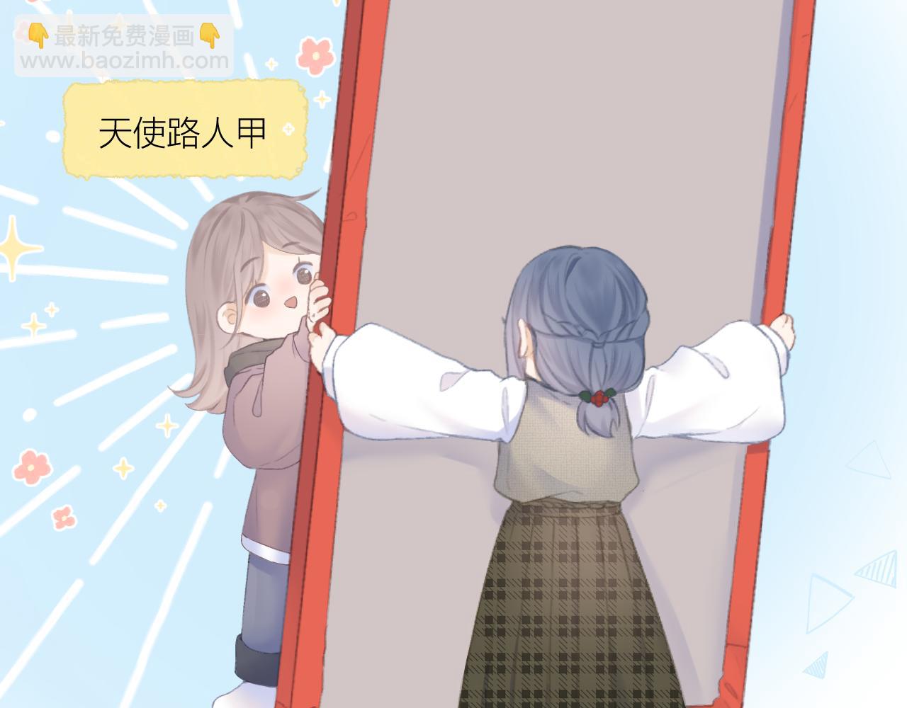 第29话 乐极生悲(1/2)-第32话