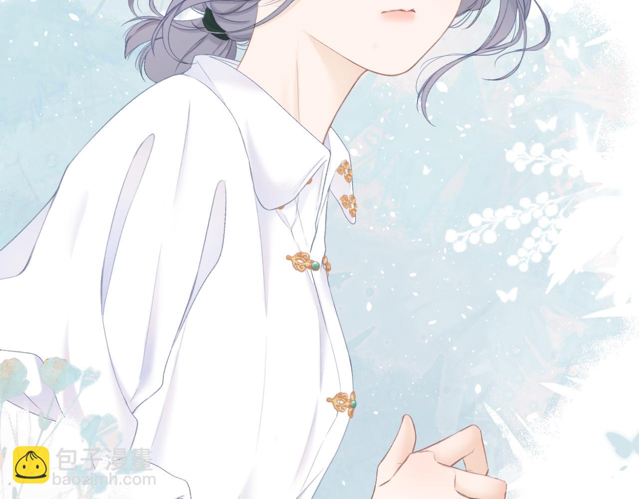 第31话 朴素而细致的关切(1/2)-第34话