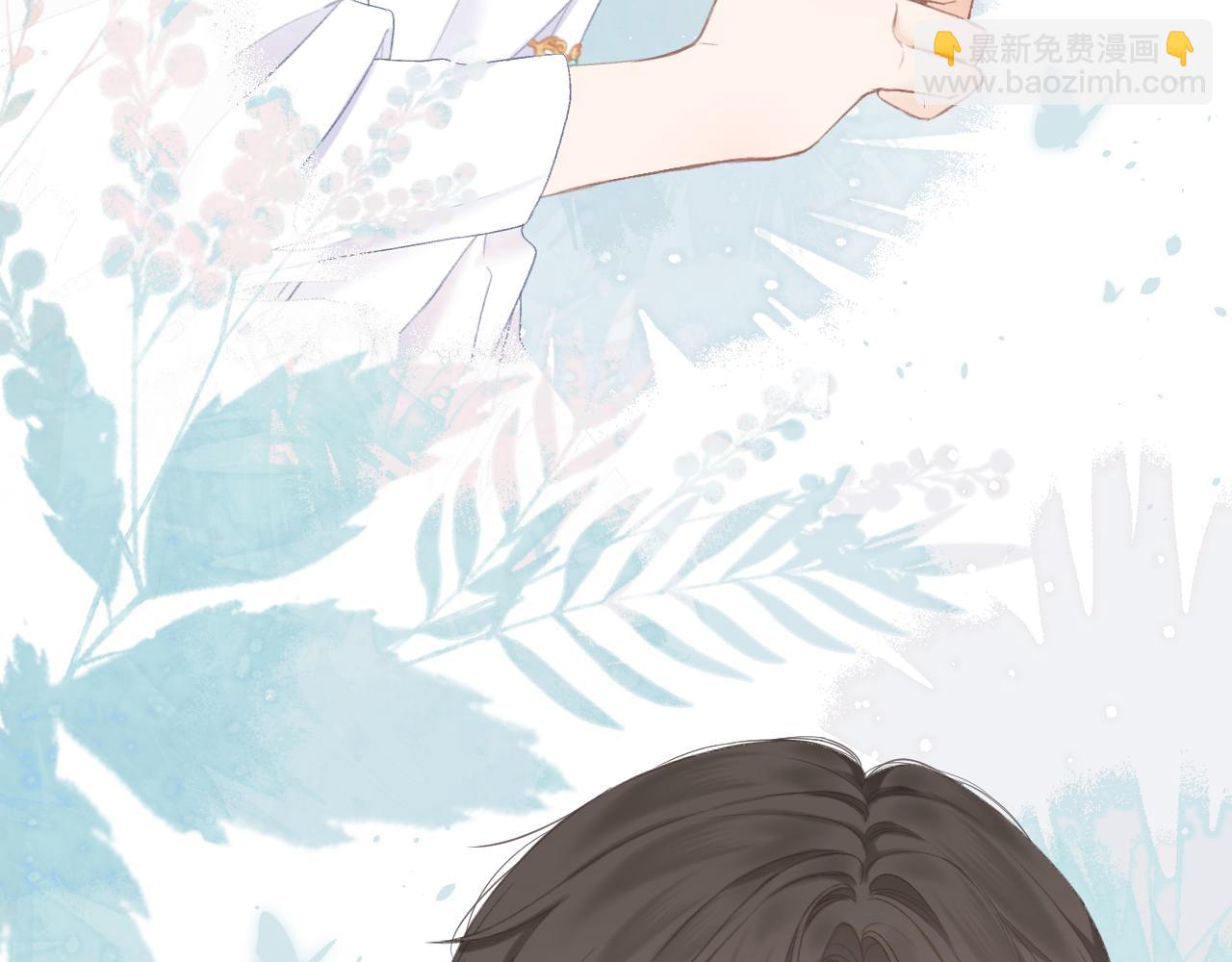 第31话 朴素而细致的关切(1/2)-第34话