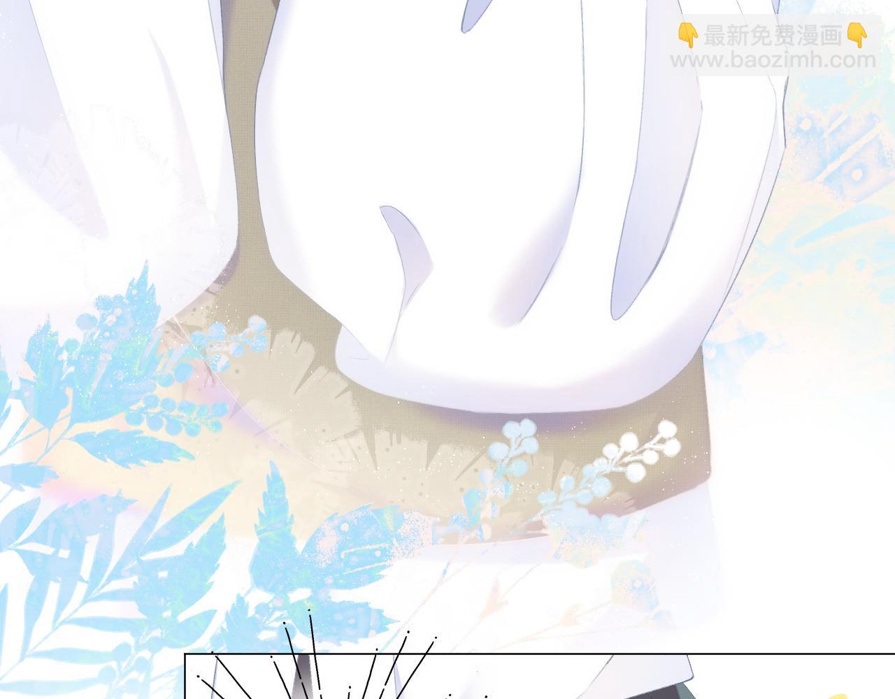 第31话 朴素而细致的关切(1/2)-第34话