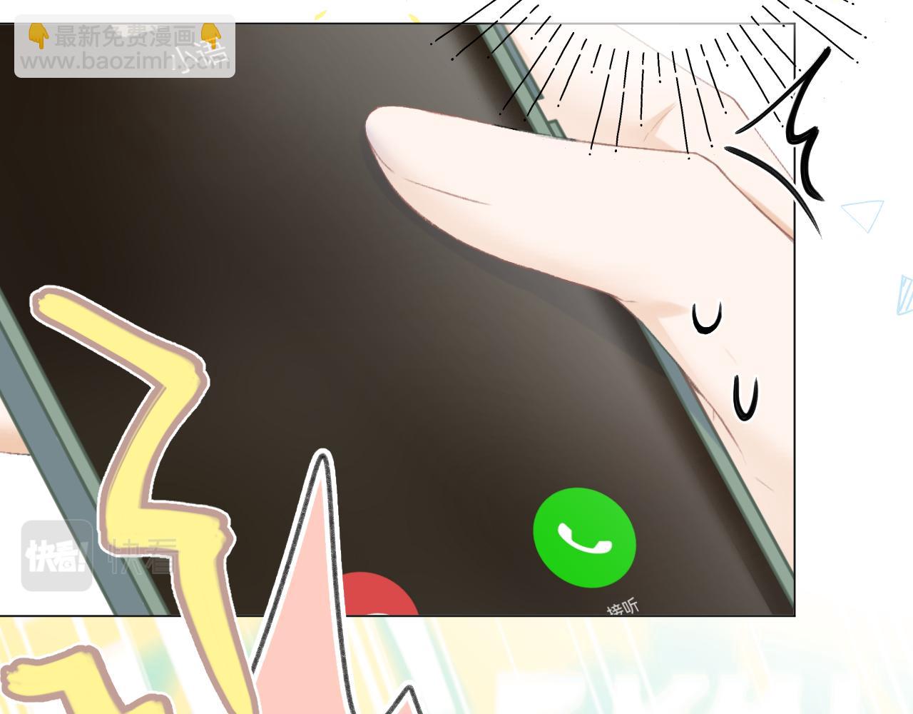 第31话 朴素而细致的关切(1/2)-第34话