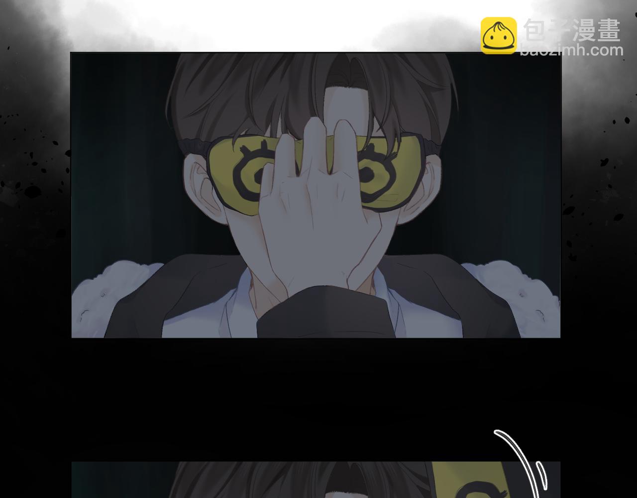 第34话 保护(1/2)-第38话