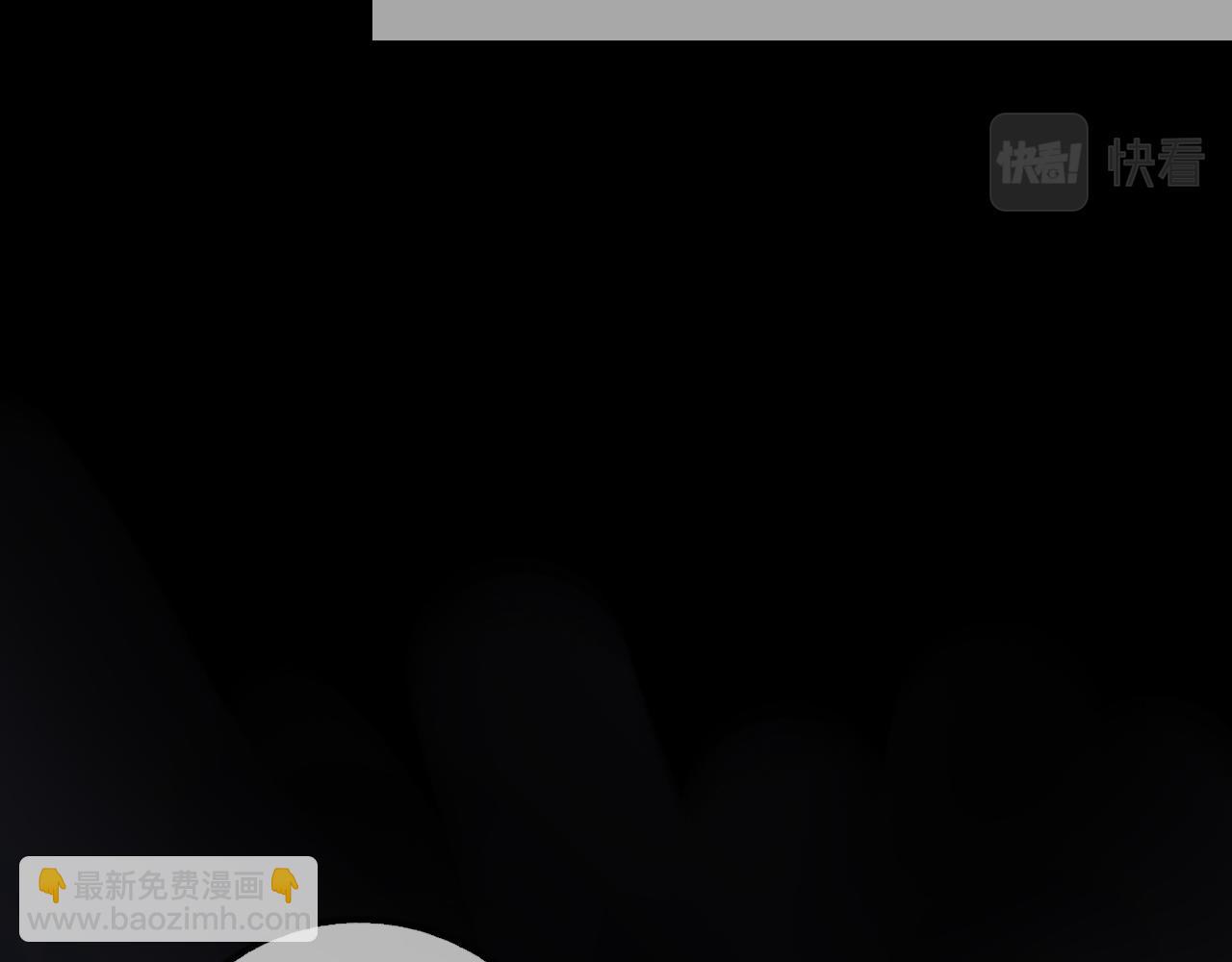 第34话 保护(1/2)-第38话