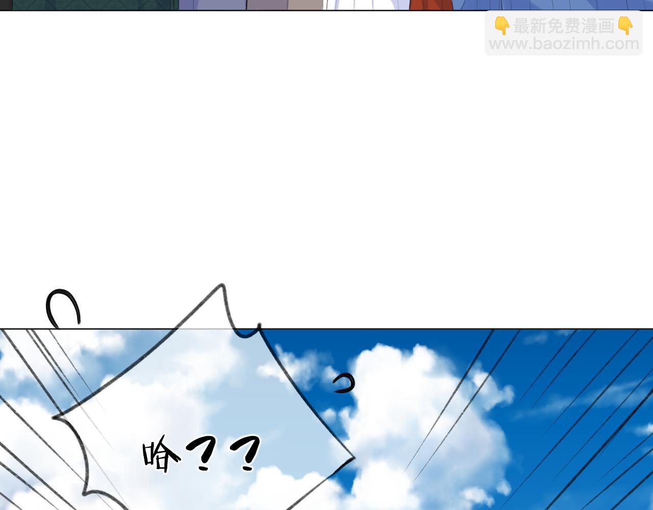 第34话 保护(1/2)-第38话