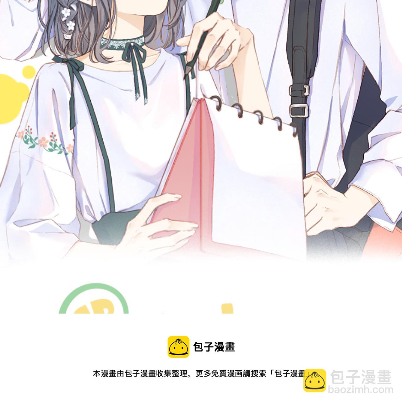 第36话 默许(1/3)-第40话