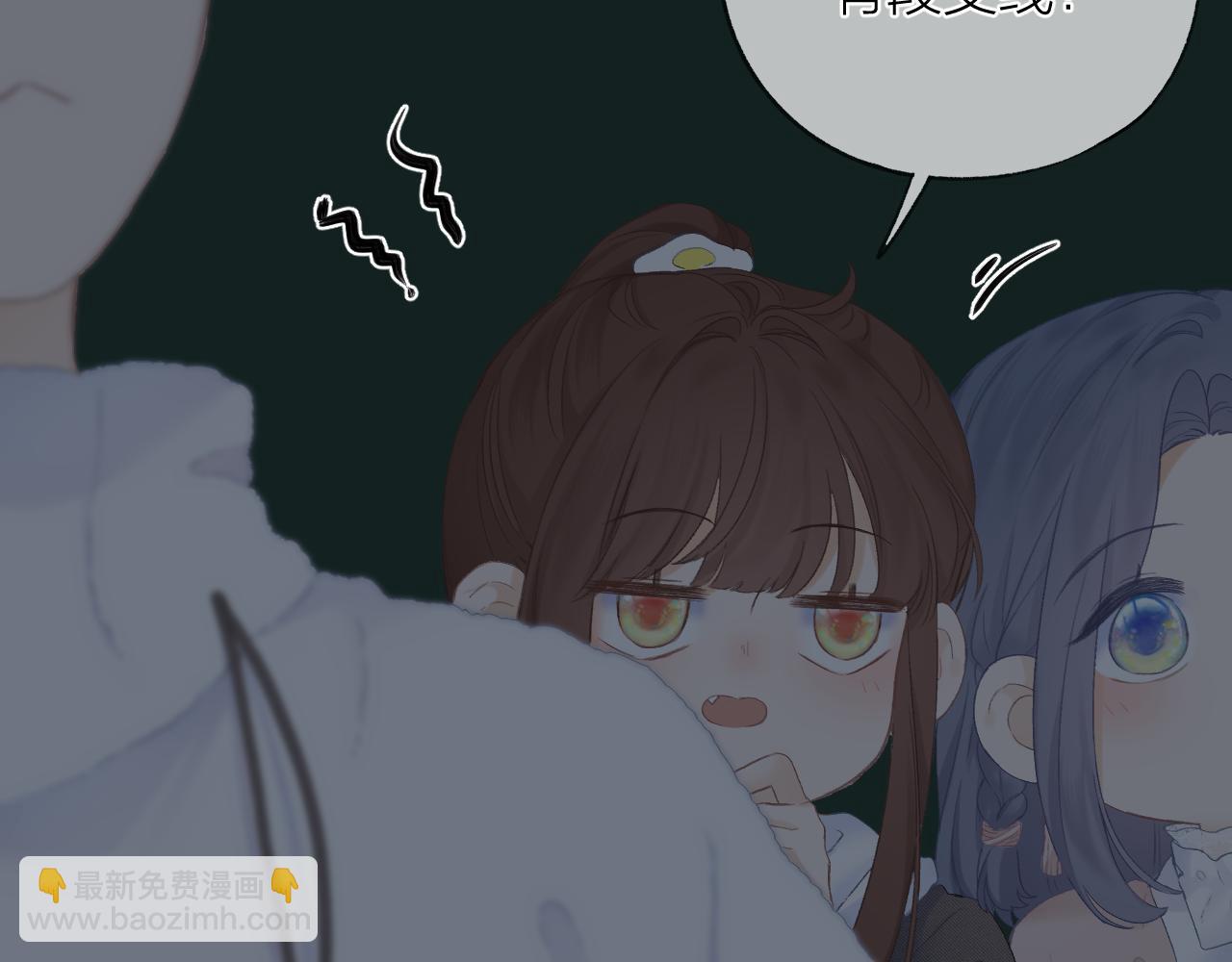 第36话 默许(1/3)-第40话