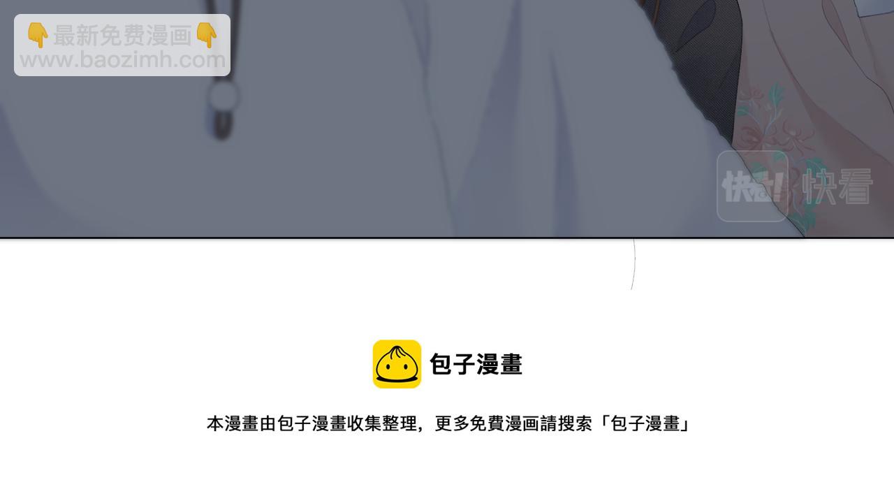 第36话 默许(1/3)-第40话