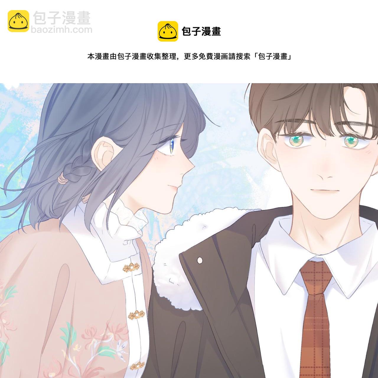 第36话 默许(1/3)-第40话