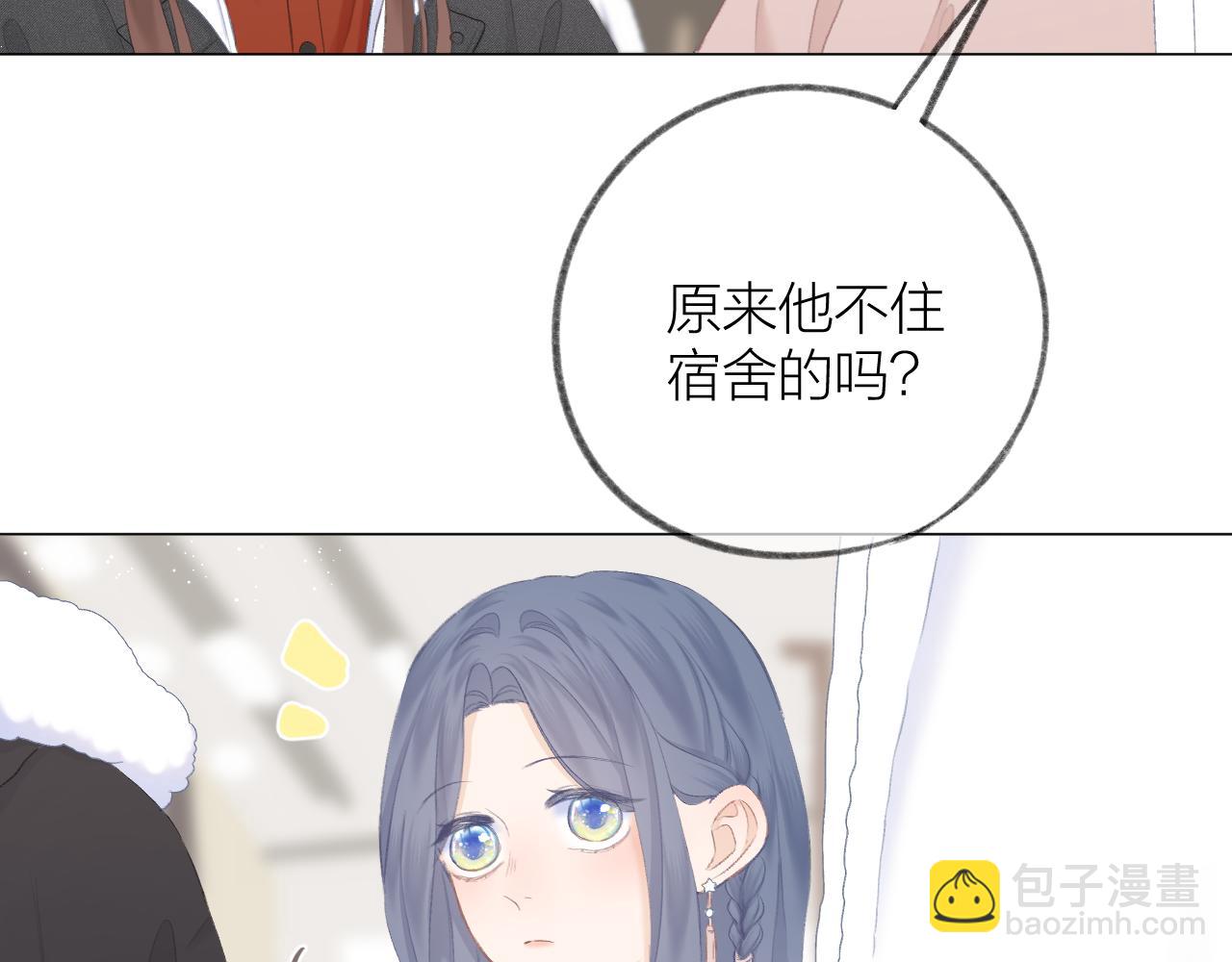 第41话 别有用心(1/2)-第46话