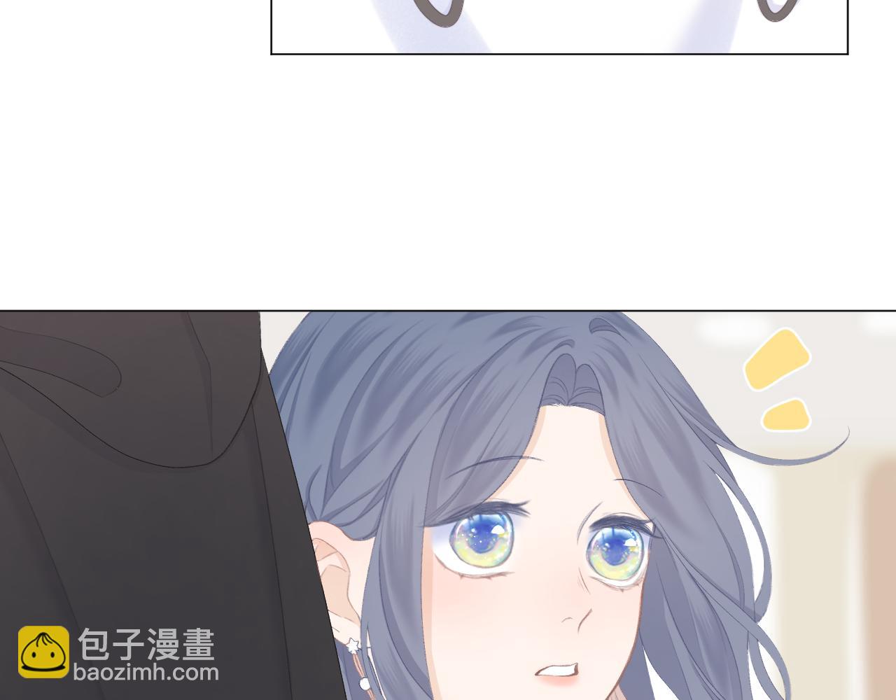 第41话 别有用心(1/2)-第46话