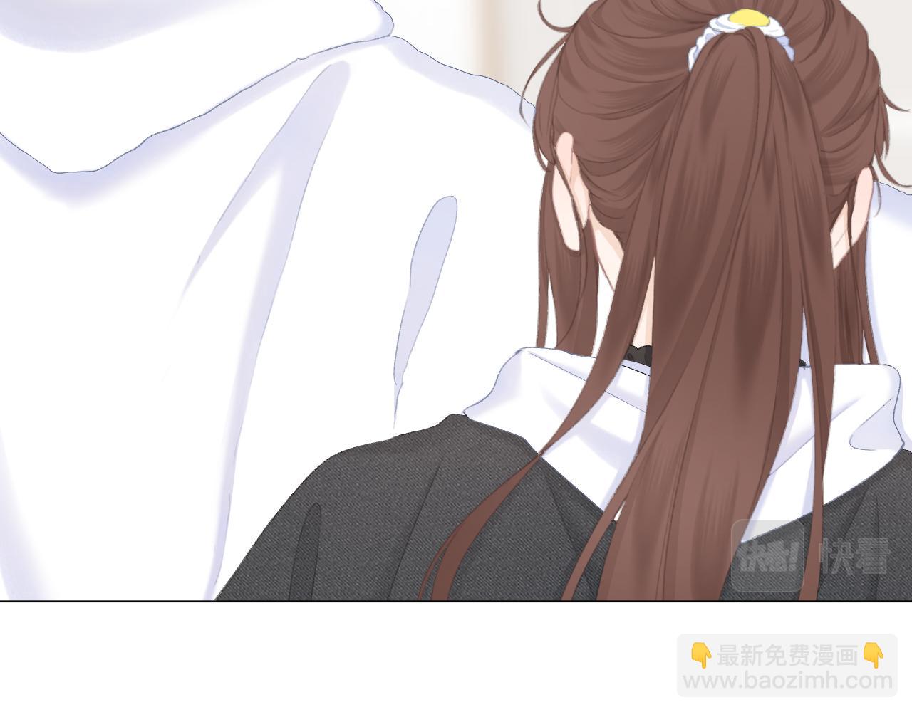 第41话 别有用心(1/2)-第46话