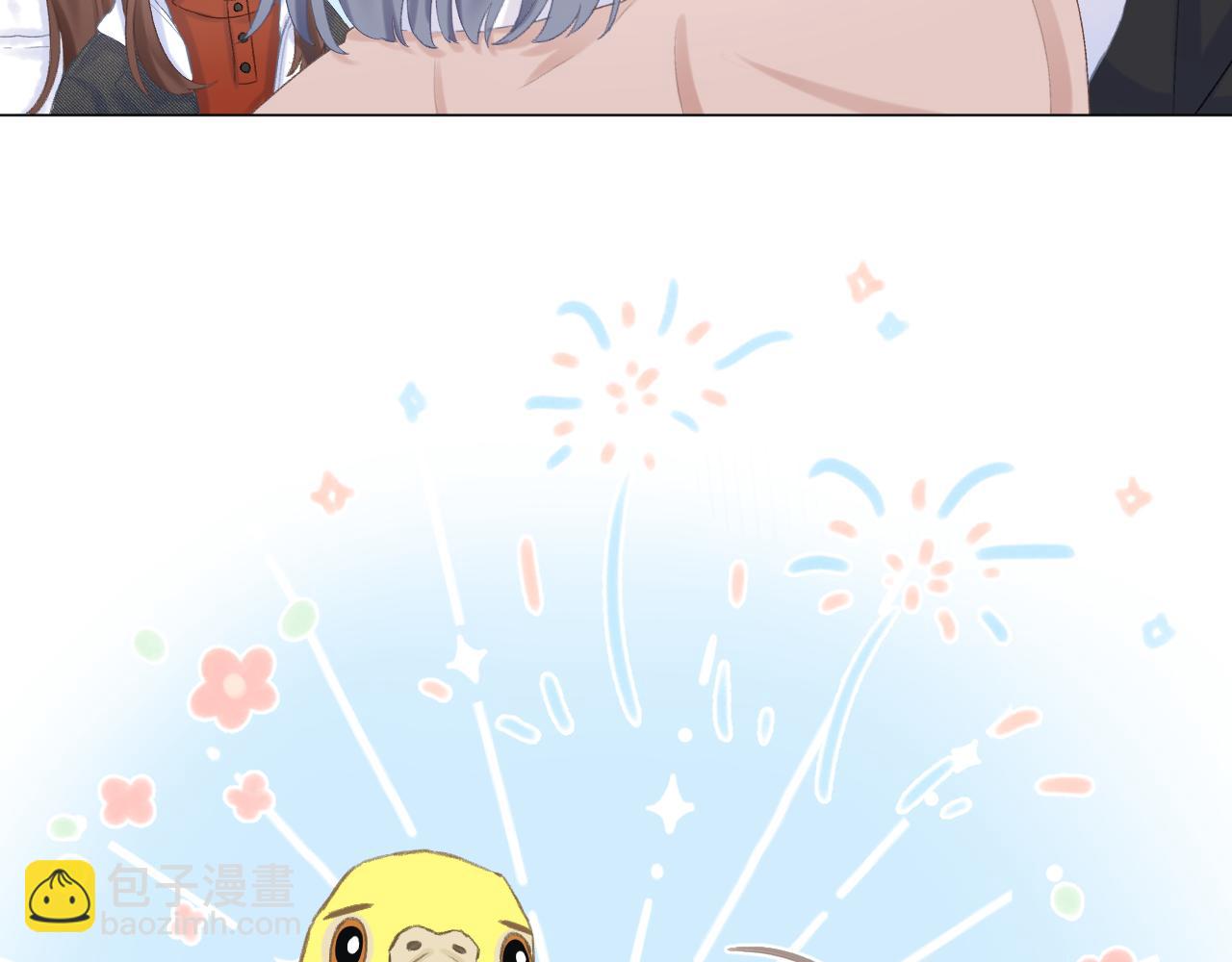 第41话 别有用心(1/2)-第46话