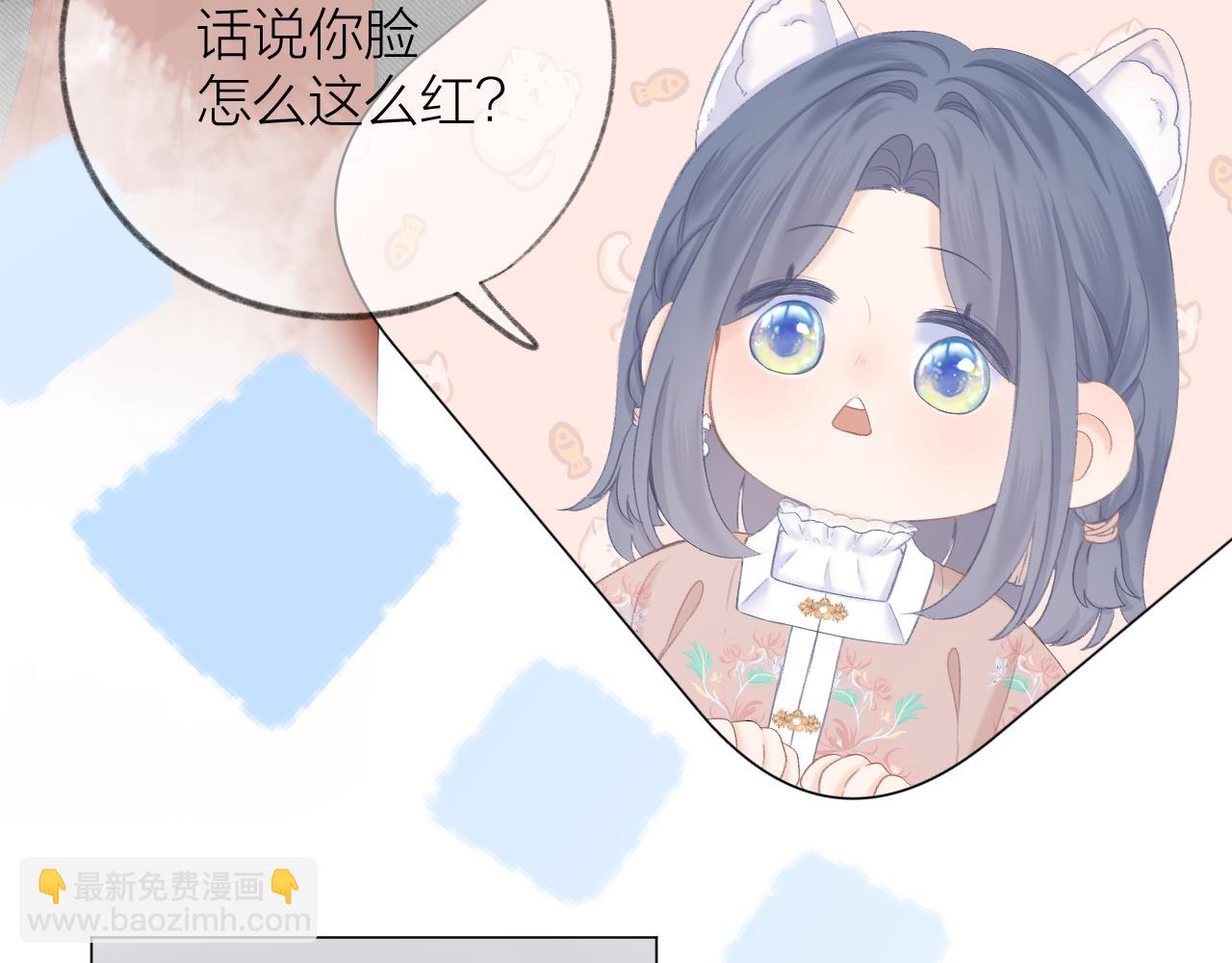 第42话 划地盘(1/3)-第48话