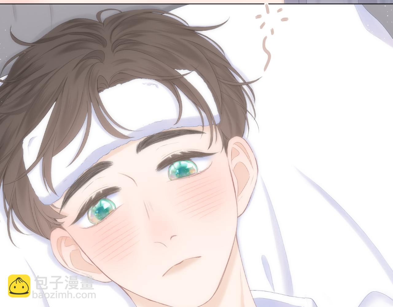 第42话 划地盘(1/3)-第48话