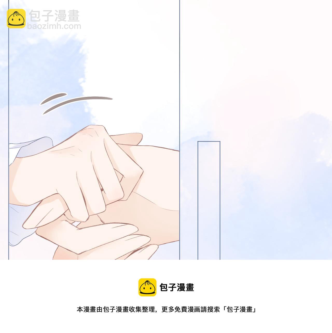 第42话 划地盘(1/3)-第48话