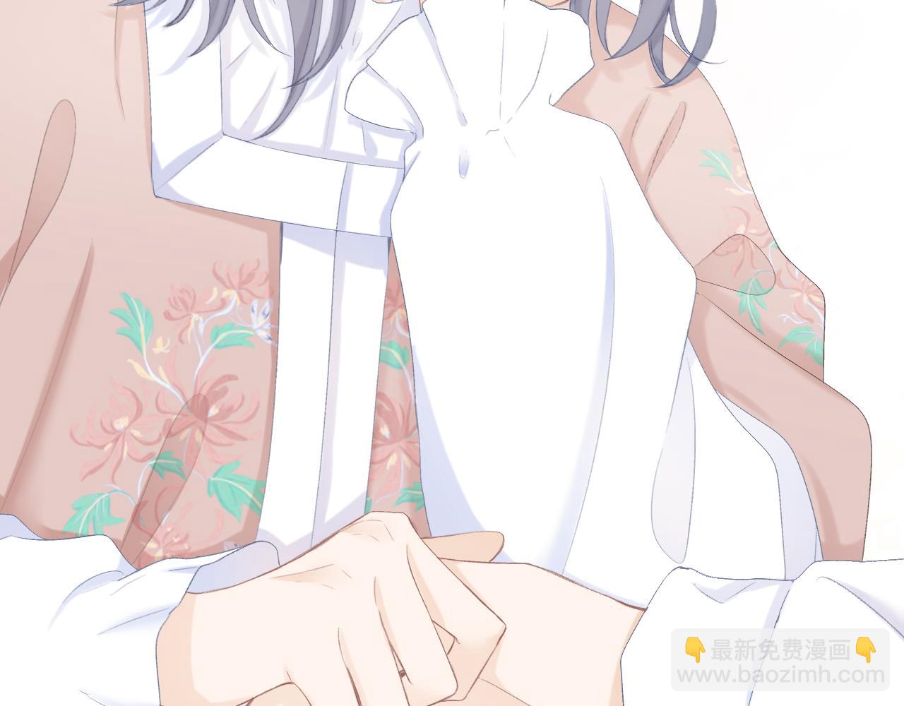 第42话 划地盘(1/3)-第48话