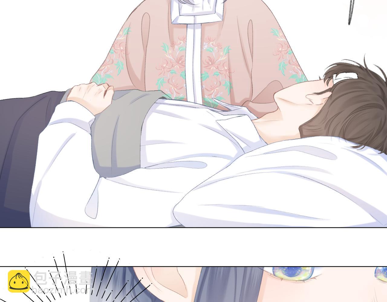 第42话 划地盘(1/3)-第48话