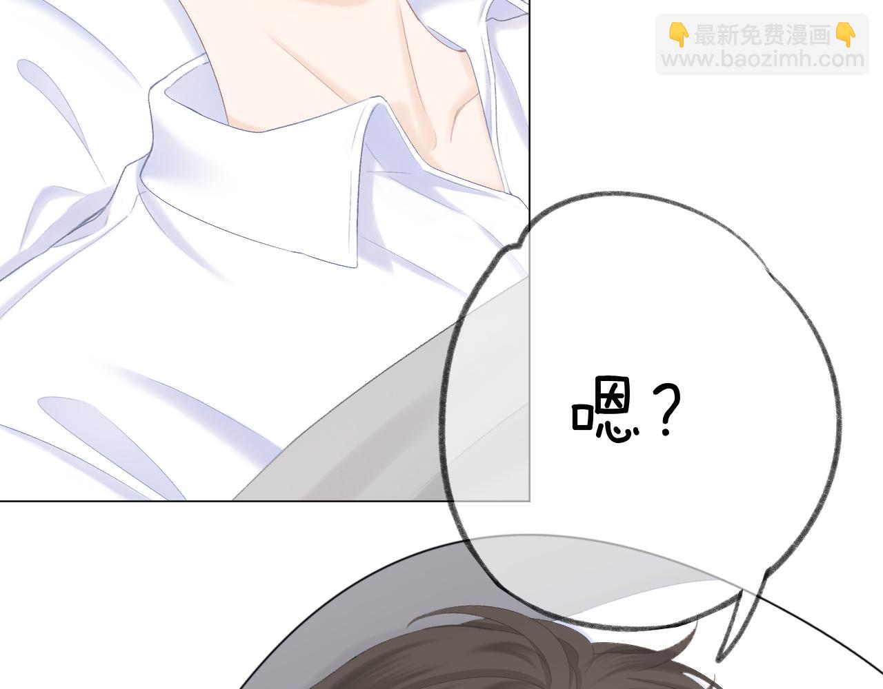 第42话 划地盘(1/3)-第48话