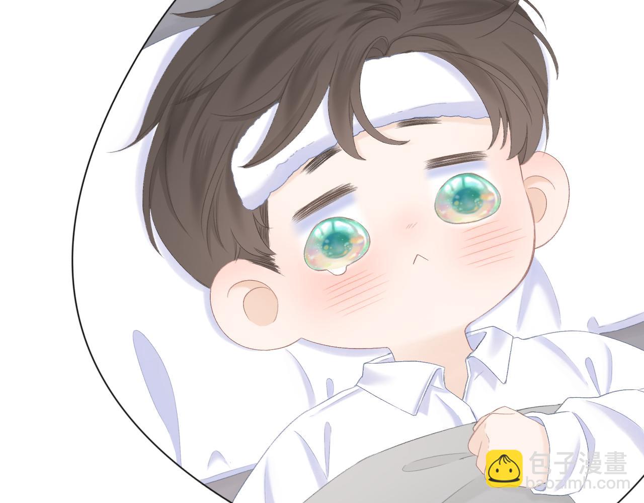 第42话 划地盘(1/3)-第48话