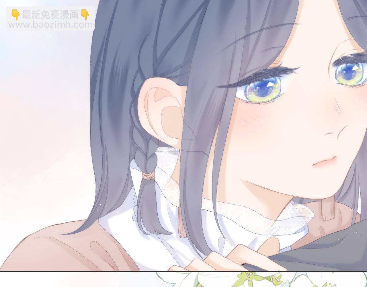 第42话 划地盘(1/3)-第48话