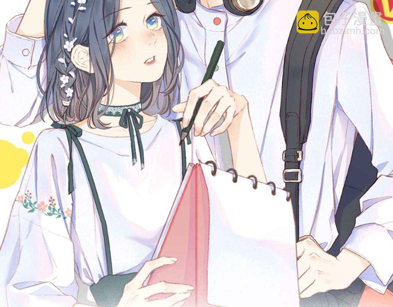 第42话 划地盘(1/3)-第48话