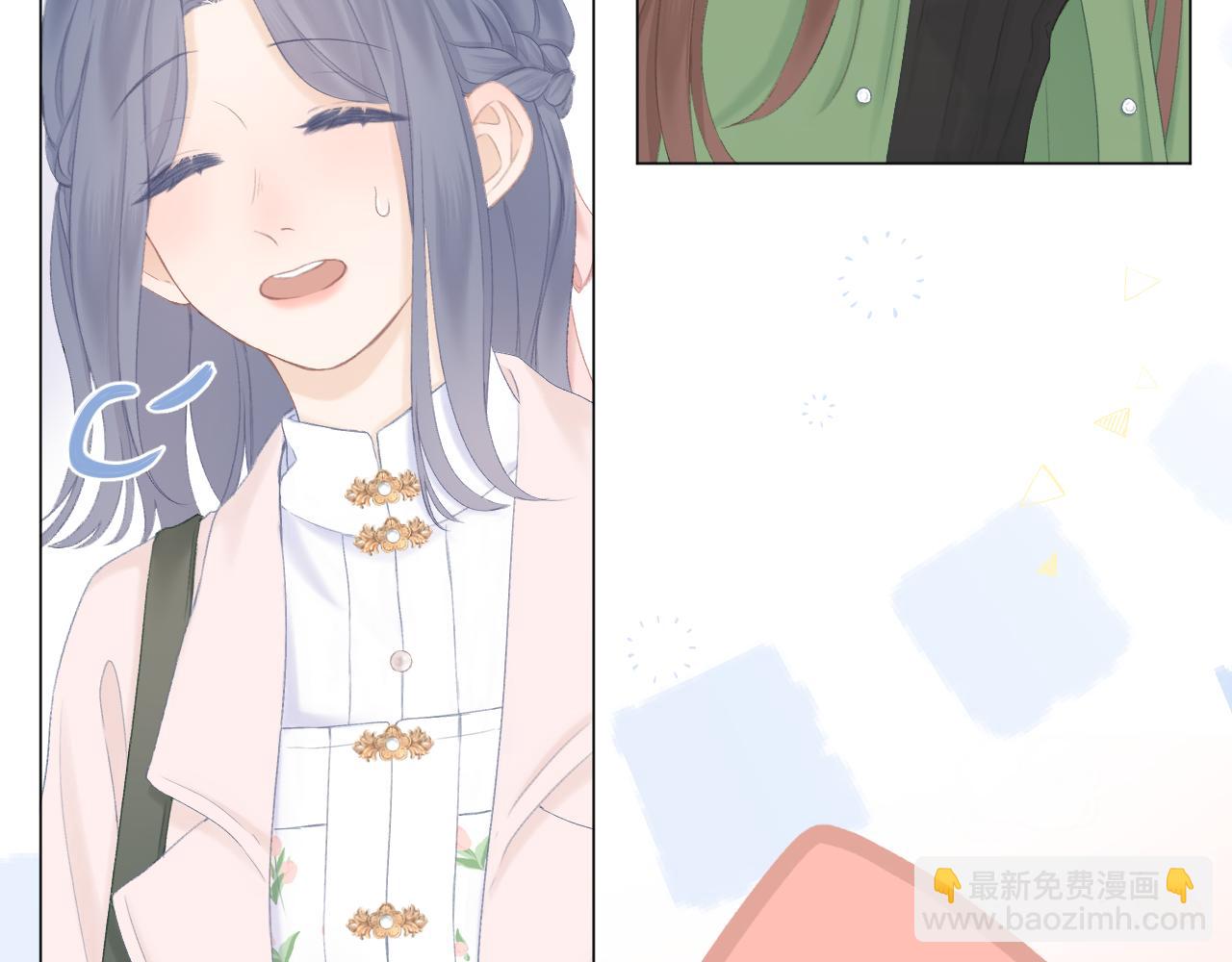 第44话 我会对你负责的！(1/2)-第50话