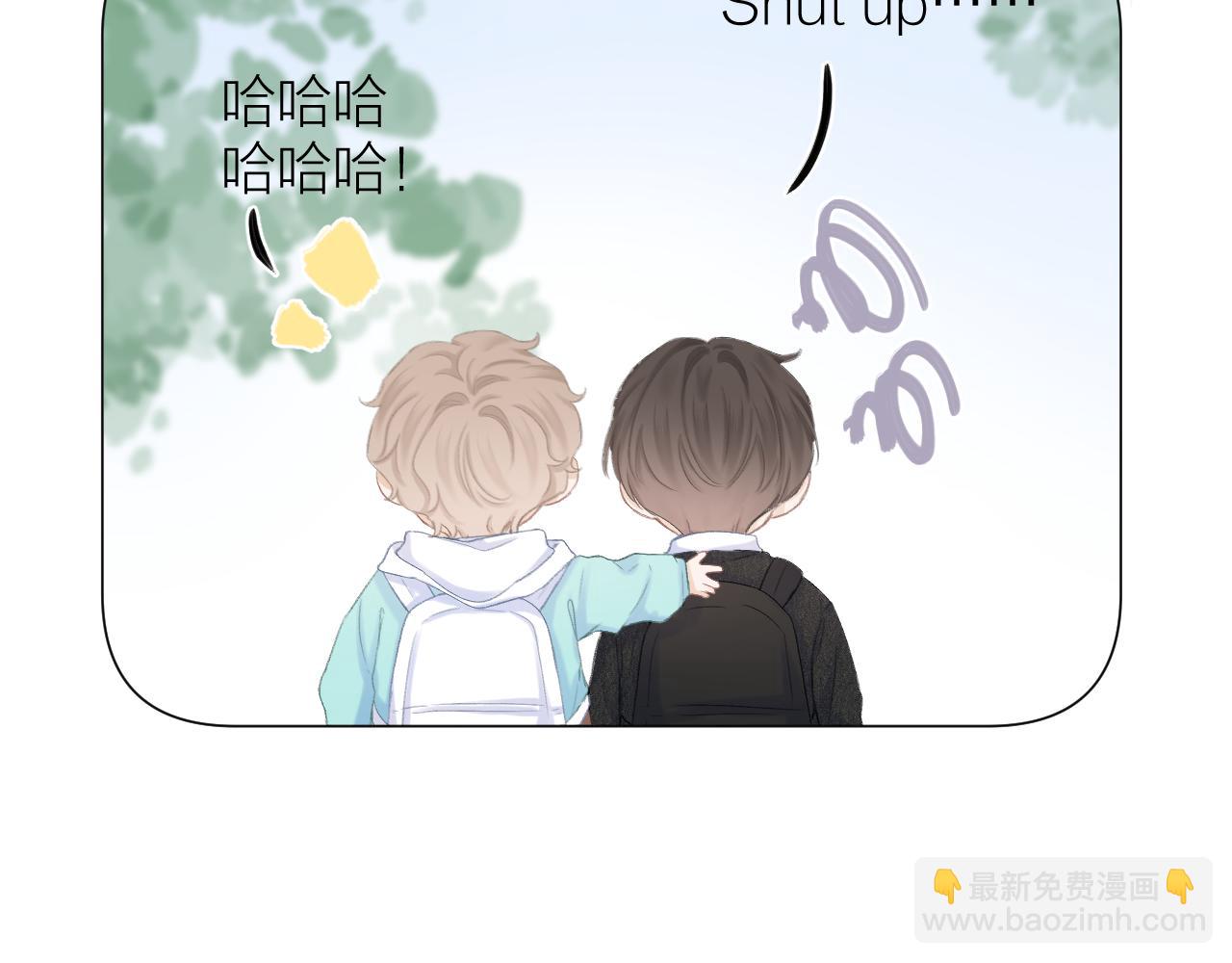 第44话 我会对你负责的！(1/2)-第50话