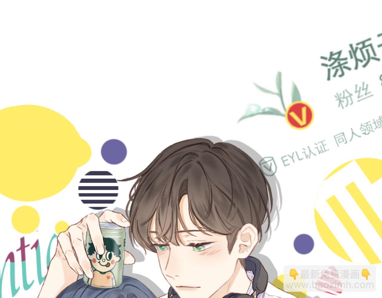 第44话 我会对你负责的！(1/2)-第50话