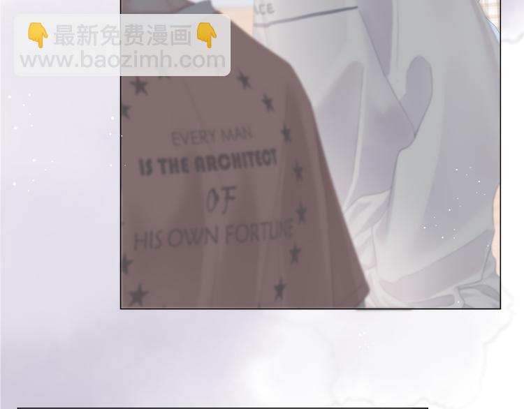 第6话 在意(1/2)-第6话