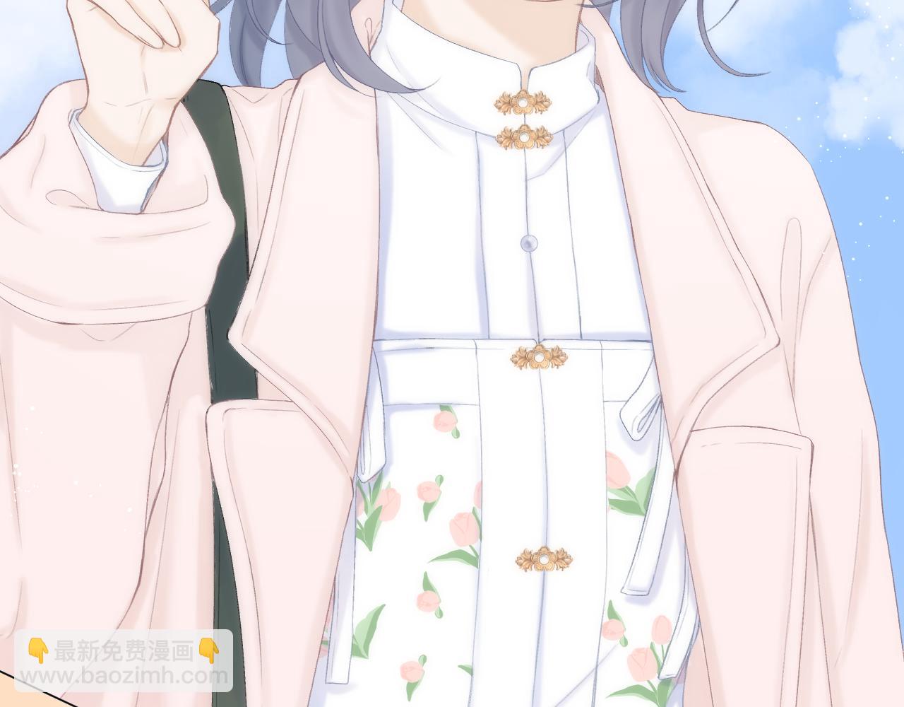 第46话 一见钟情(1/3)-第52话