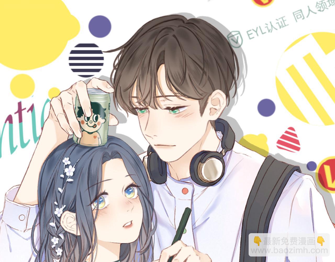 第46话 一见钟情(1/3)-第52话