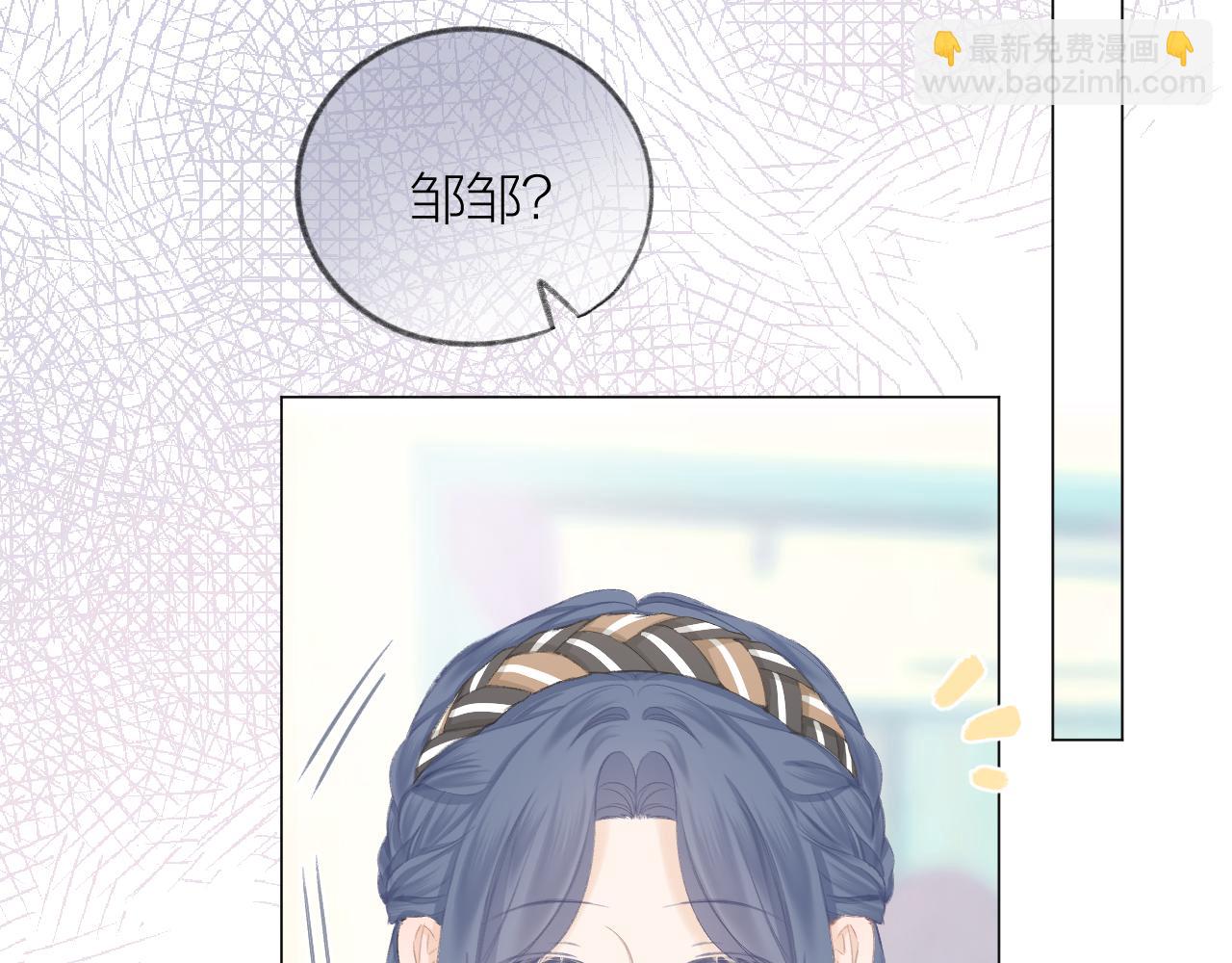 第48话 矛盾(1/2)-第54话